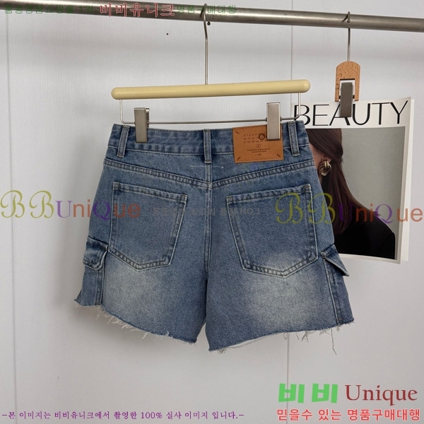     MM6923158