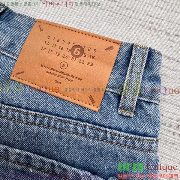     MM6923158