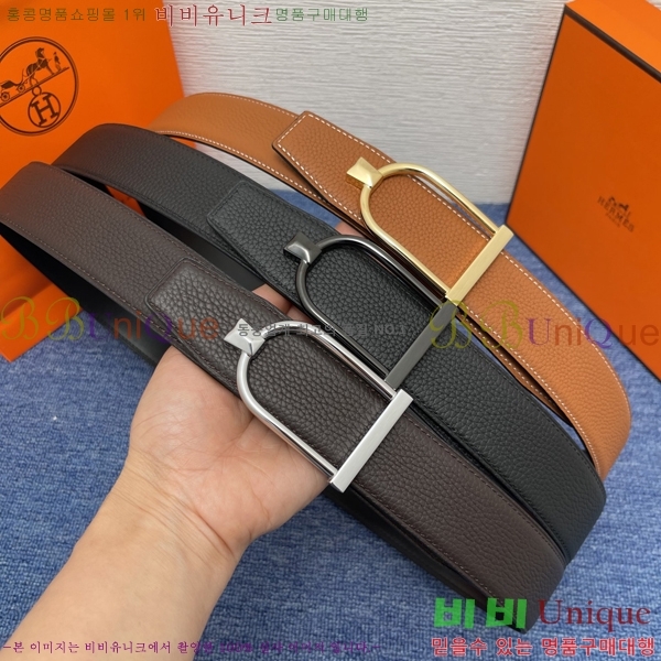 #޽ Ʈ HH452275-1 3.8cm