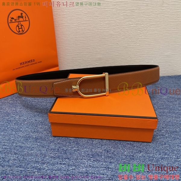 #޽ Ʈ HH452275-1 3.8cm