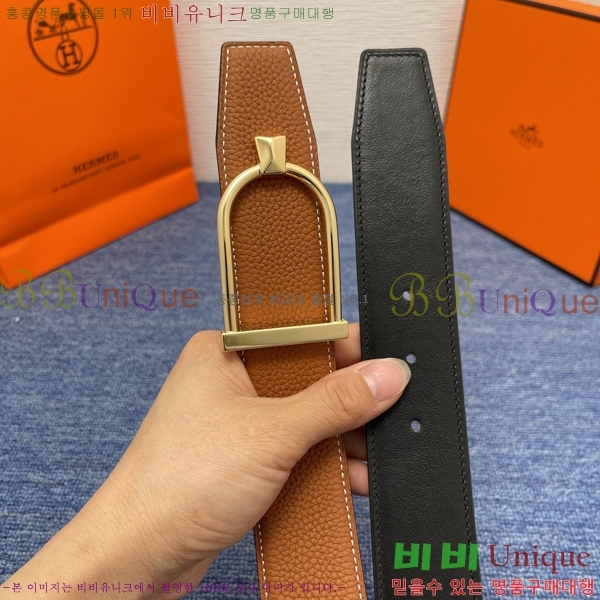 #޽ Ʈ HH452275-1 3.8cm