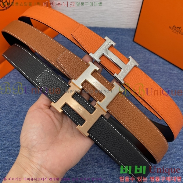 #޽ Ʈ HH452273-1 3.2cm