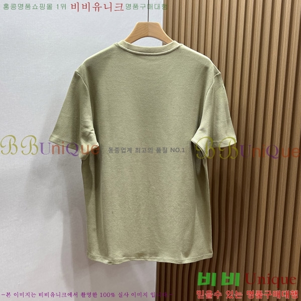  ηǾƳ  Ƽ 19LP2530924-1