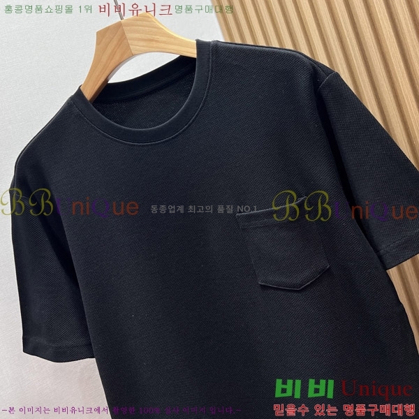  ηǾƳ  Ƽ 19LP2530924-2