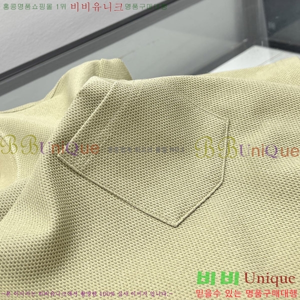  ηǾƳ  Ƽ 19LP2530924-1