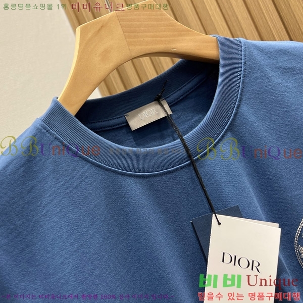    Ƽ RO627508-2