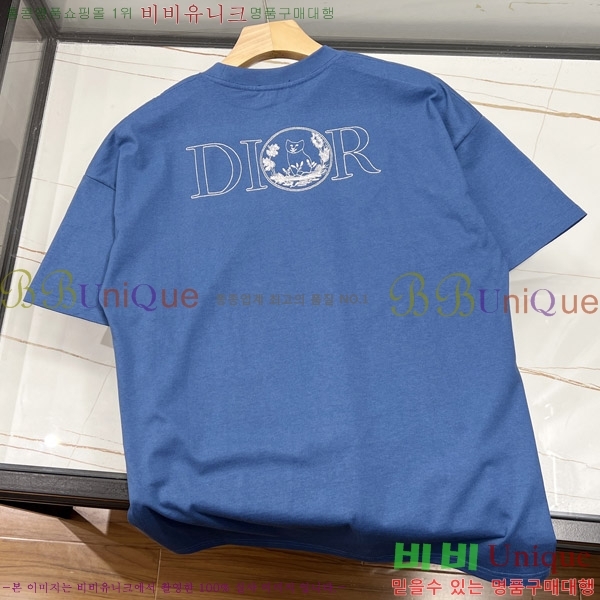    Ƽ RO627508-2