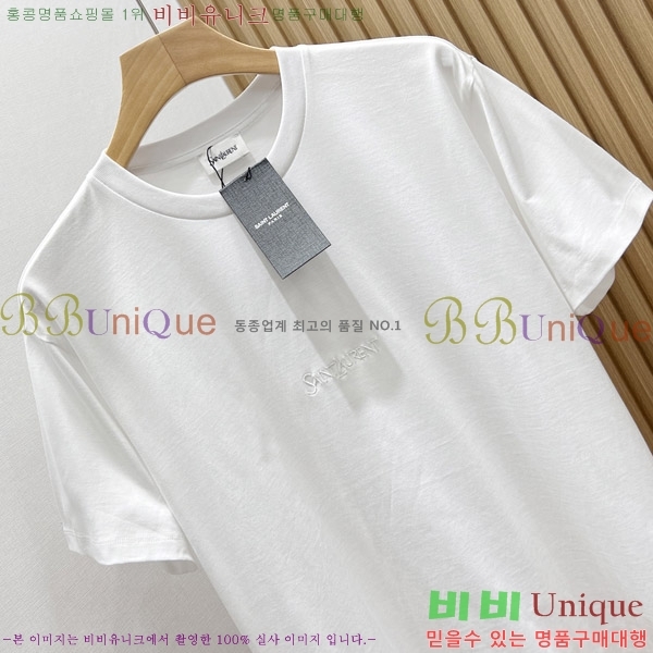  ζ Ƽ 14SE258169-2