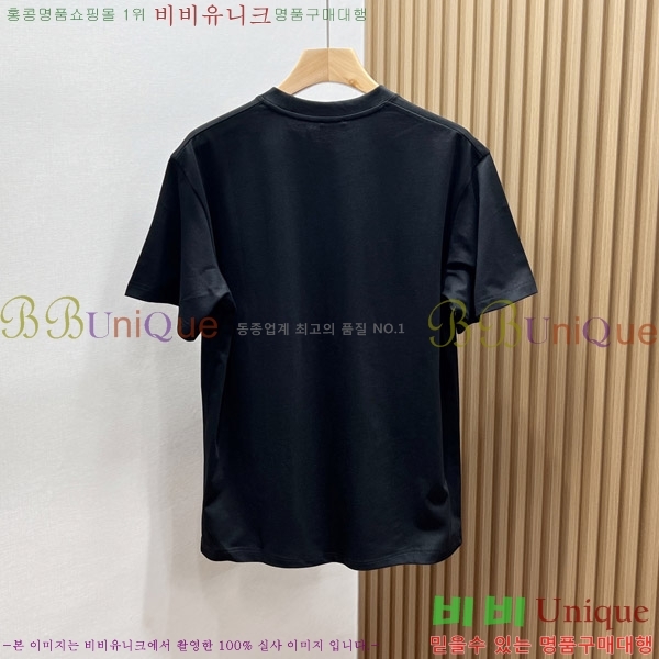    Ƽ BU241257
