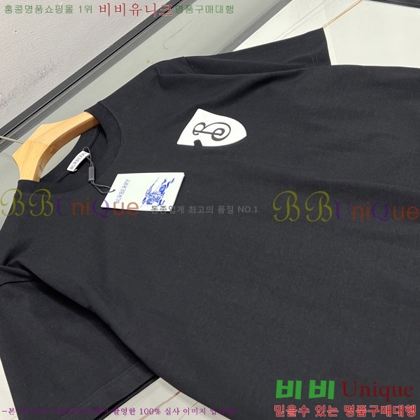    Ƽ BU241257