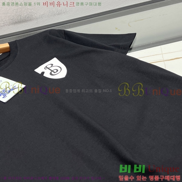    Ƽ BU241257