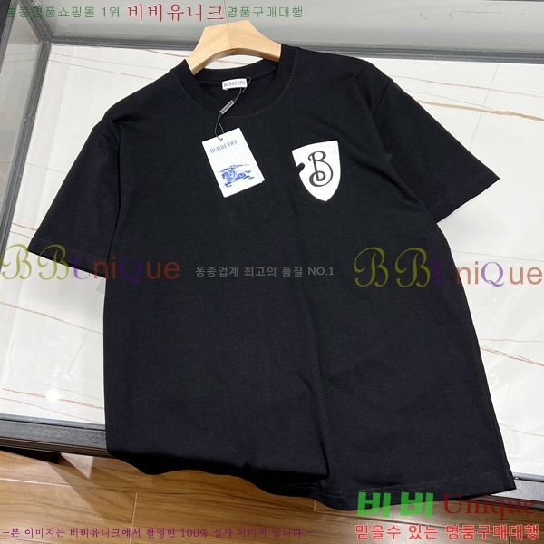    Ƽ BU241257