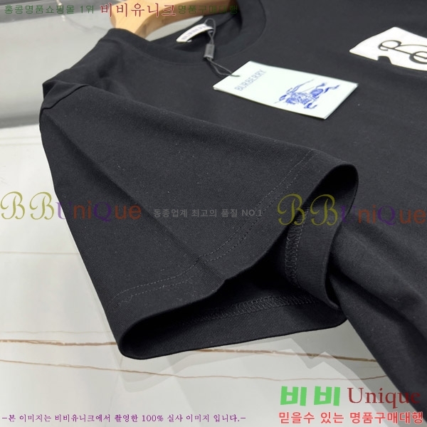    Ƽ BU241257