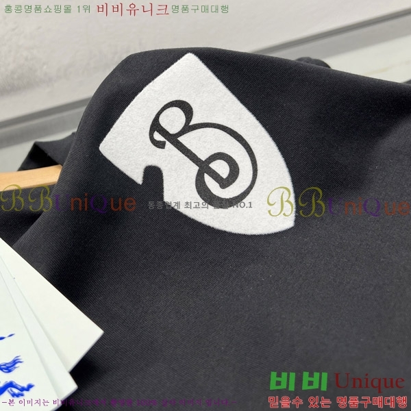    Ƽ BU241257