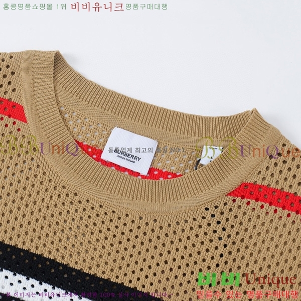    Ƽ BU291072