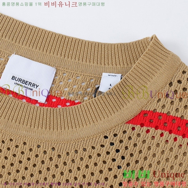    Ƽ BU291072