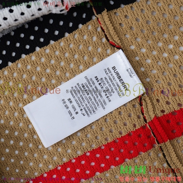    Ƽ BU291072