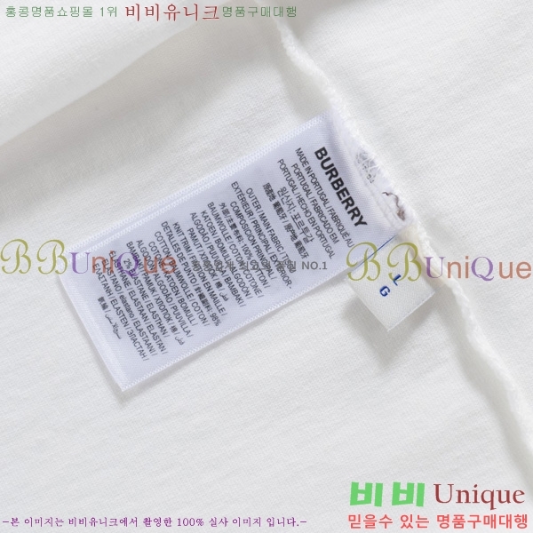    Ƽ BU291073-2