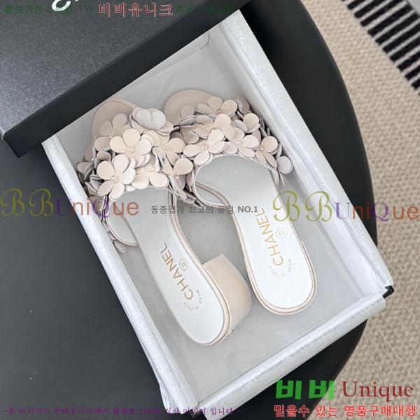 *   34CH2531321-1