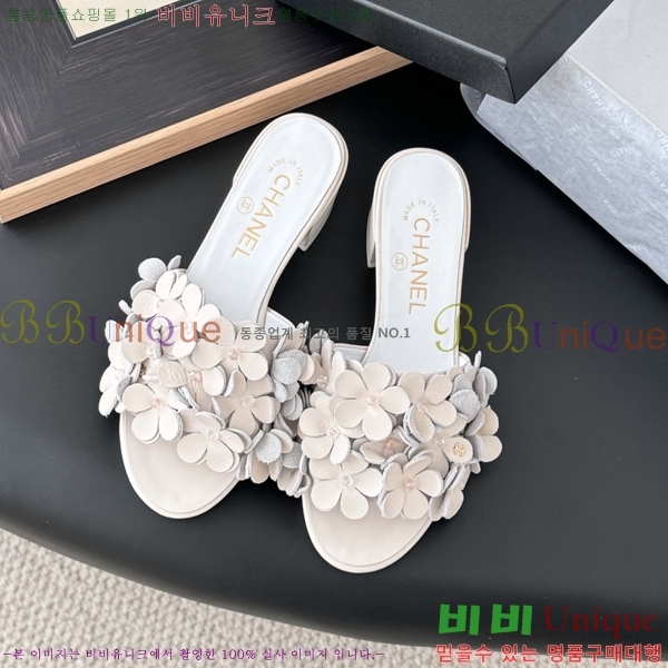 *   34CH2531321-1