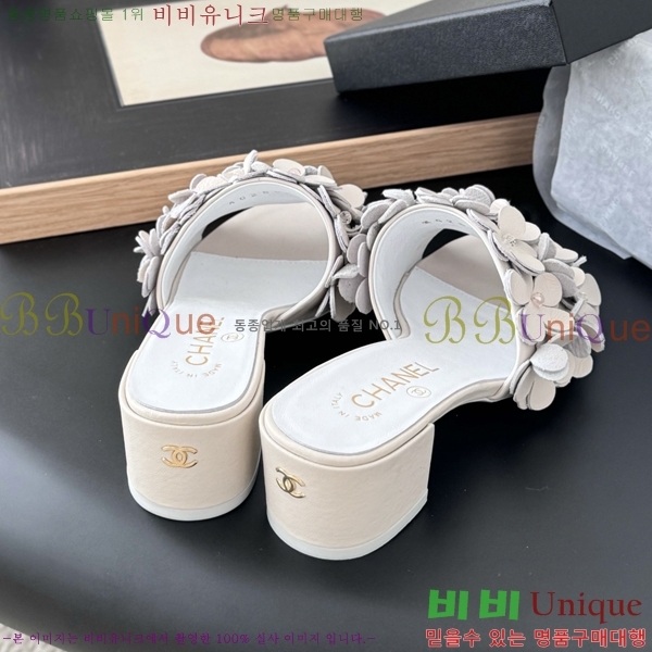 *   34CH2531321-1