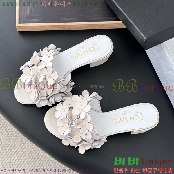 *   34CH2531321-1