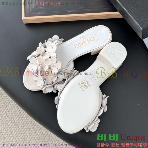 *   34CH2531321-1