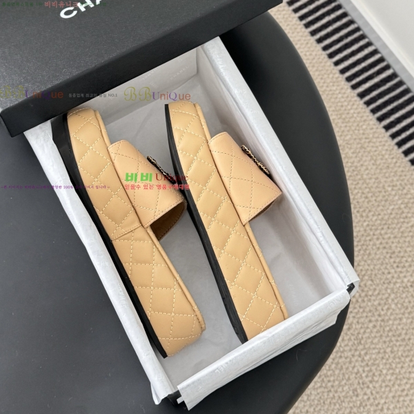 *   27CH2531322-2