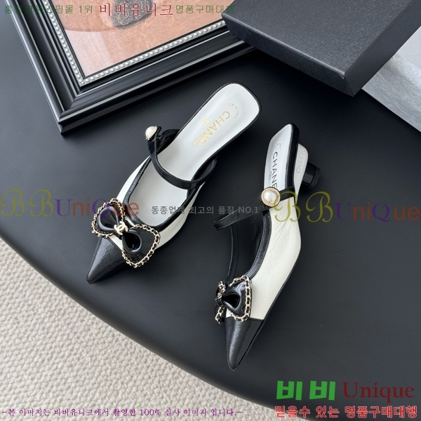 *   34CH253182-1  5cm
