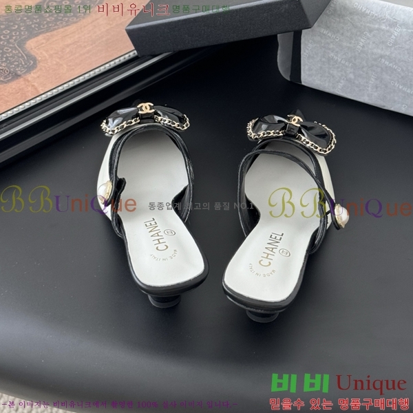 *   34CH253182-1  5cm