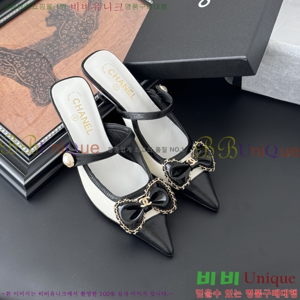 *   34CH253182-1  5cm