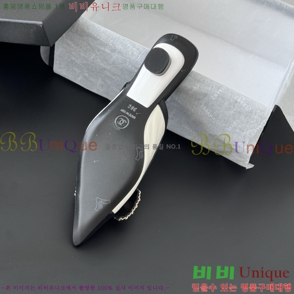 *   34CH253182-1  5cm