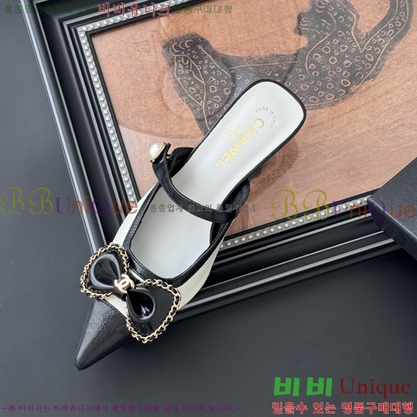 *   34CH253182-1  5cm