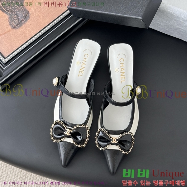*   34CH253182-1  5cm