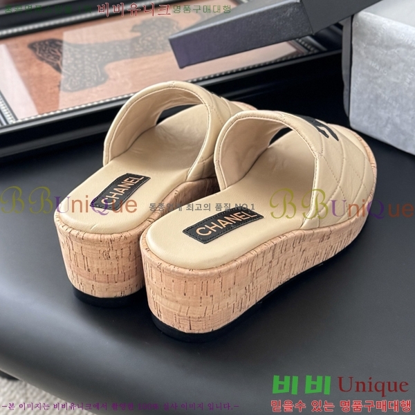 *   33CH253181-2