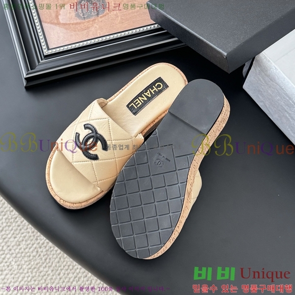 *   33CH253181-2