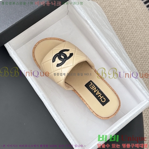 *   33CH253181-2