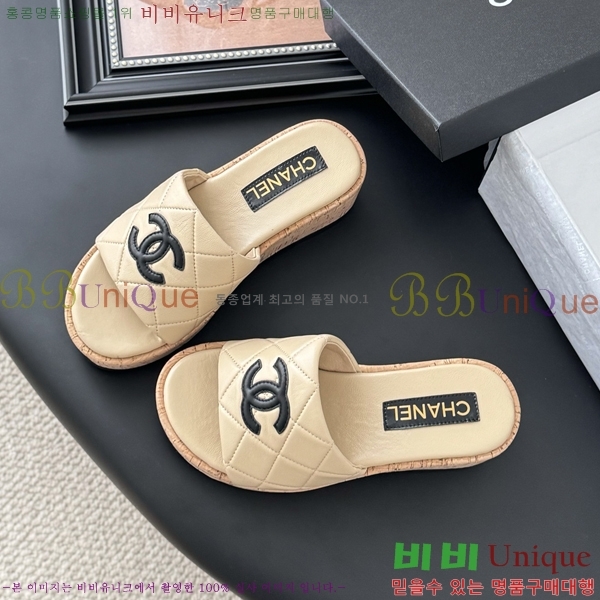 *   33CH253181-2