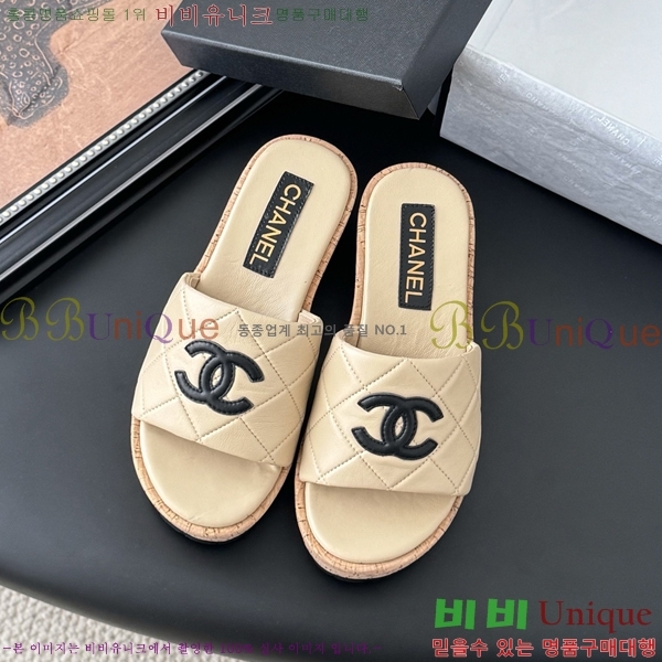 *   33CH253181-2