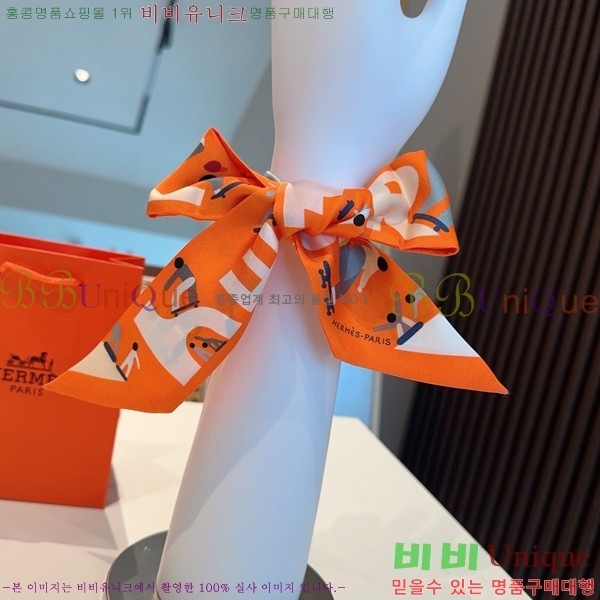 #޽ Ʈ 5H2538101-2-6