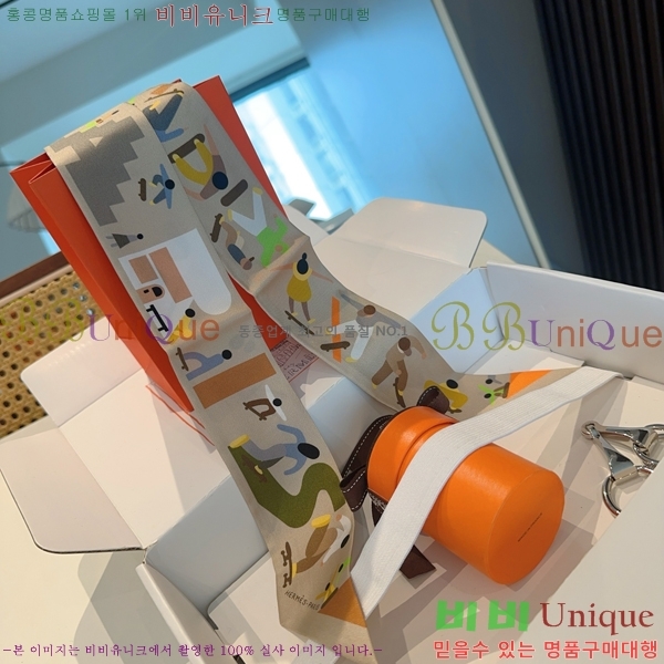 #޽ Ʈ 5H2538101-2-7