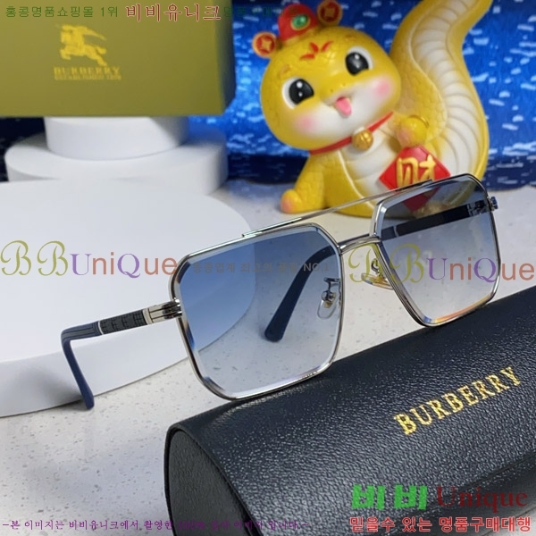  ۶ B4857913463-2