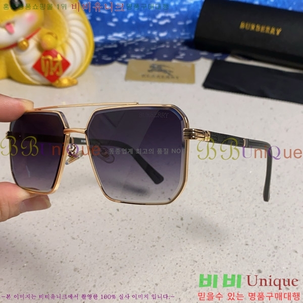  ۶ B4857913463-6