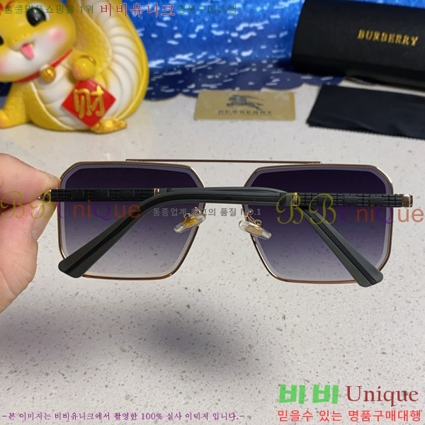  ۶ B4857913463-6