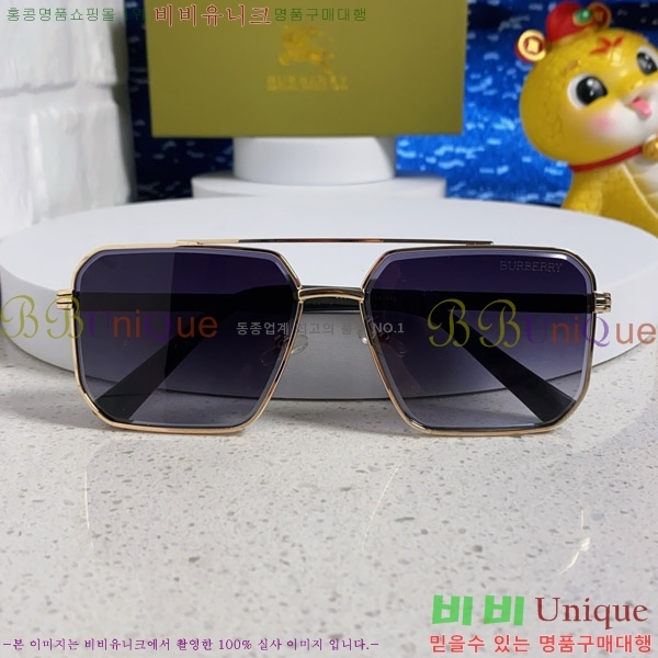  ۶ B4857913463-6