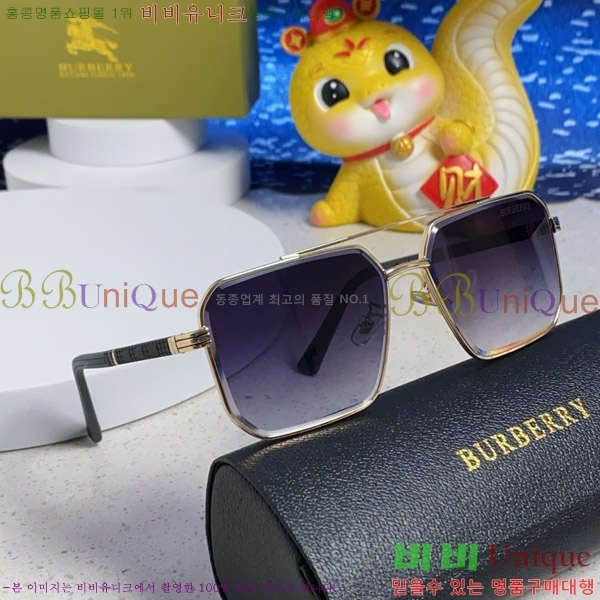  ۶ B4857913463-6