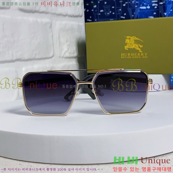  ۶ B4857913463-6
