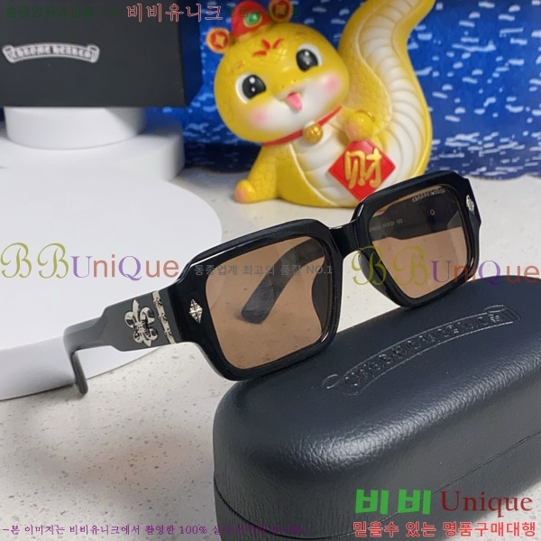 ũ Ȱ CH2694054-2