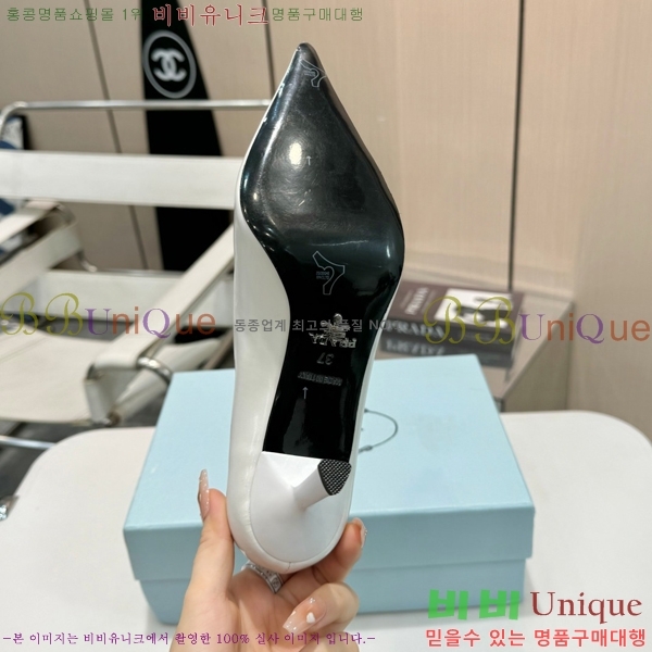    30P253918-3  7.5cm