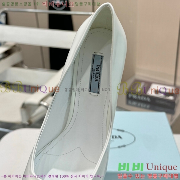    30P253918-3  7.5cm